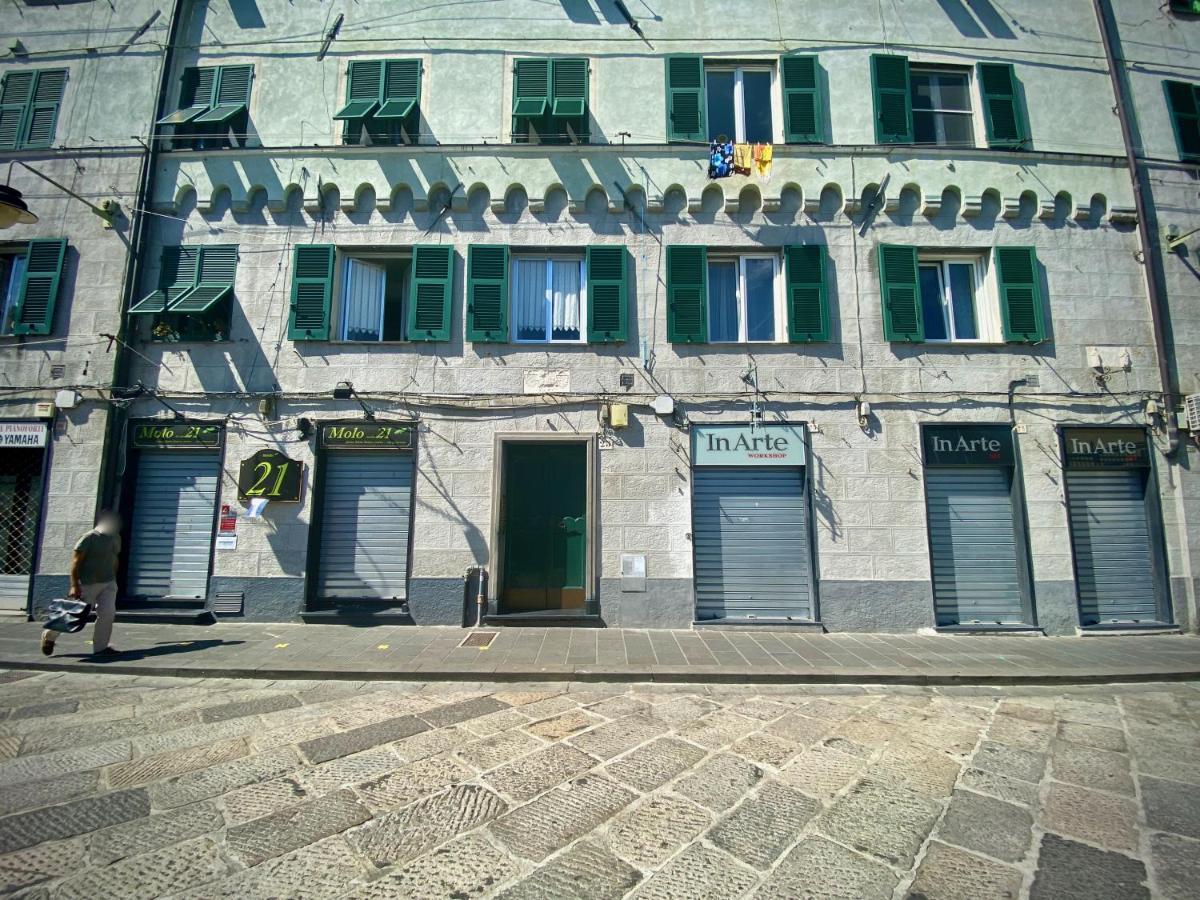 Dimora Del Molo Acquario - Genovabnb It Apartment